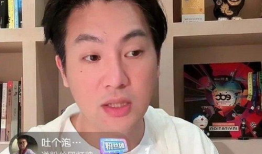 吃瓜博主爆料大s,真相究竟如何？